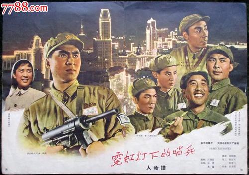 川崎医科大学 Diploma in Electronic Engineering